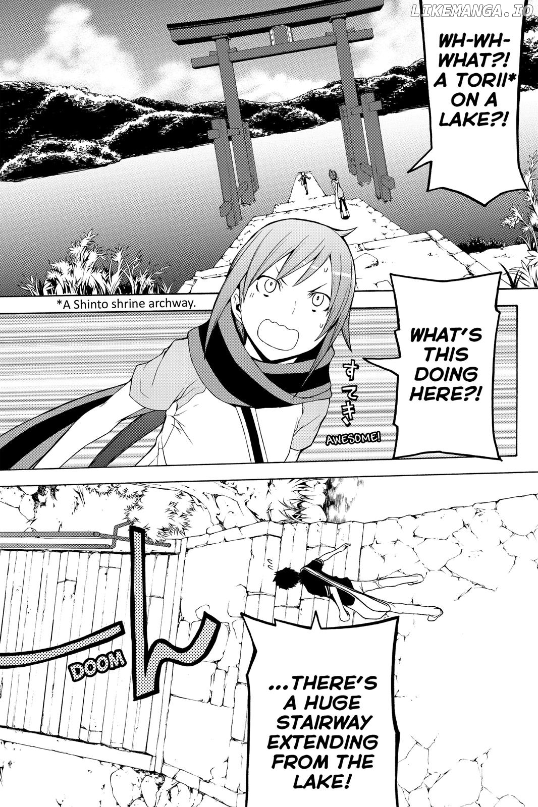 Yozakura Quartet chapter 68.5 - page 9