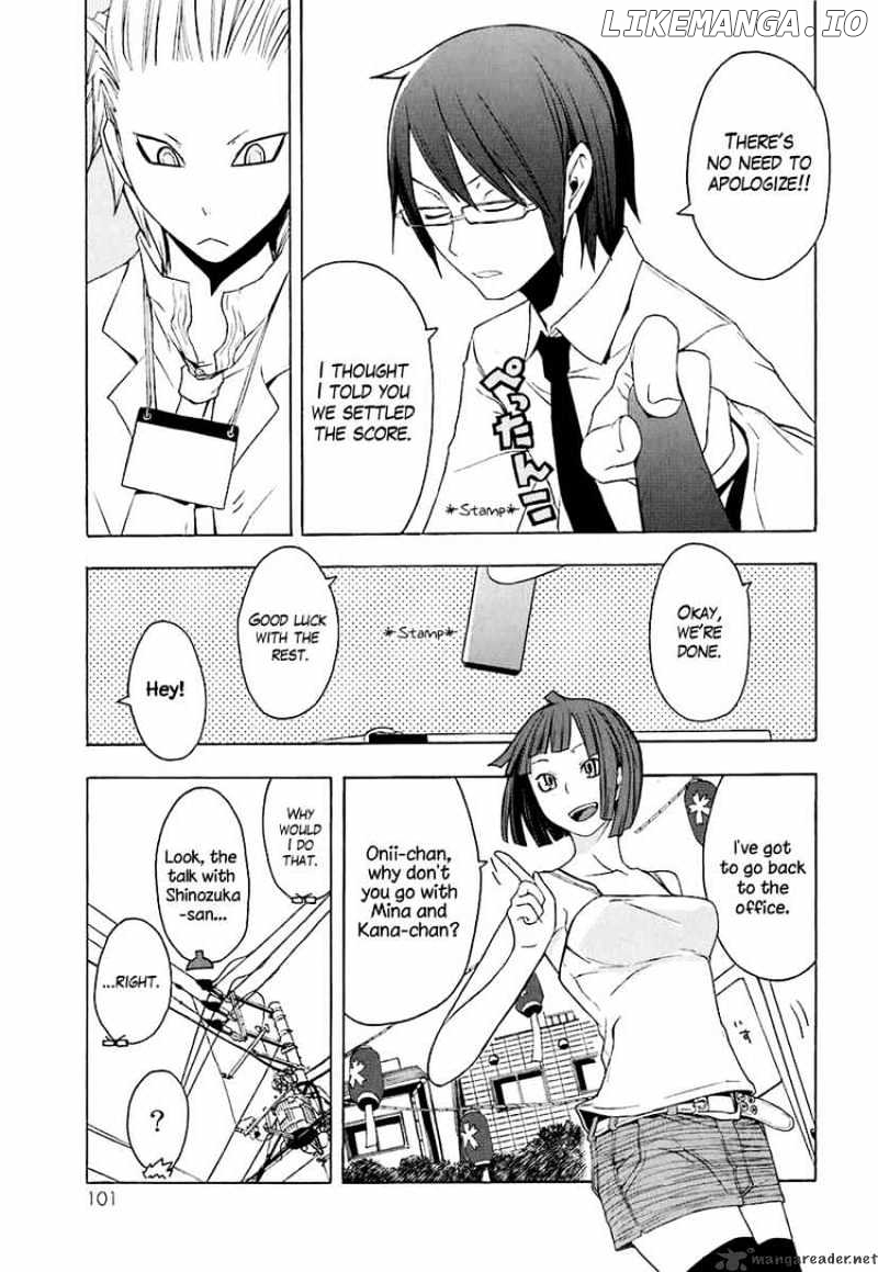 Yozakura Quartet chapter 20 - page 17