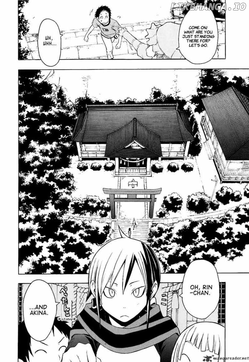 Yozakura Quartet chapter 20 - page 20