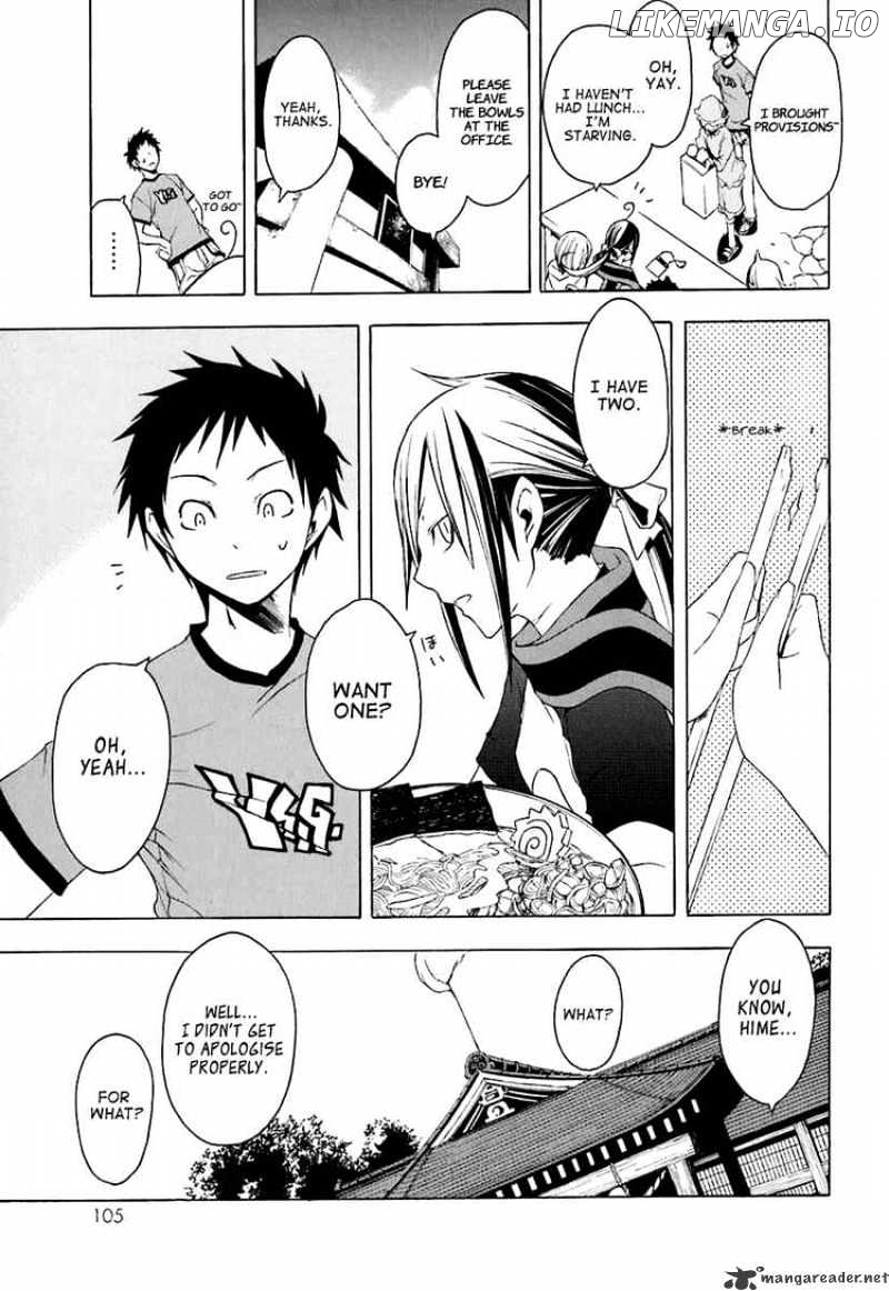 Yozakura Quartet chapter 20 - page 21