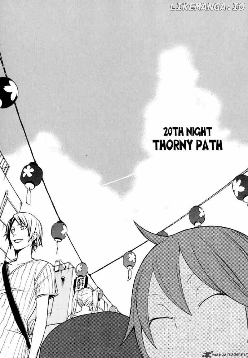 Yozakura Quartet chapter 20 - page 3