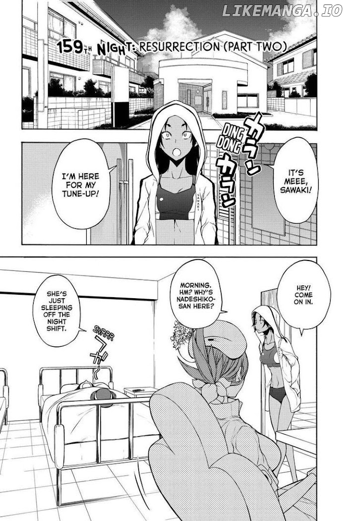 Yozakura Quartet chapter 159 - page 1