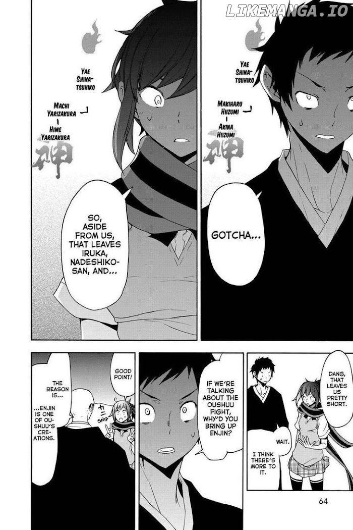 Yozakura Quartet chapter 159 - page 24