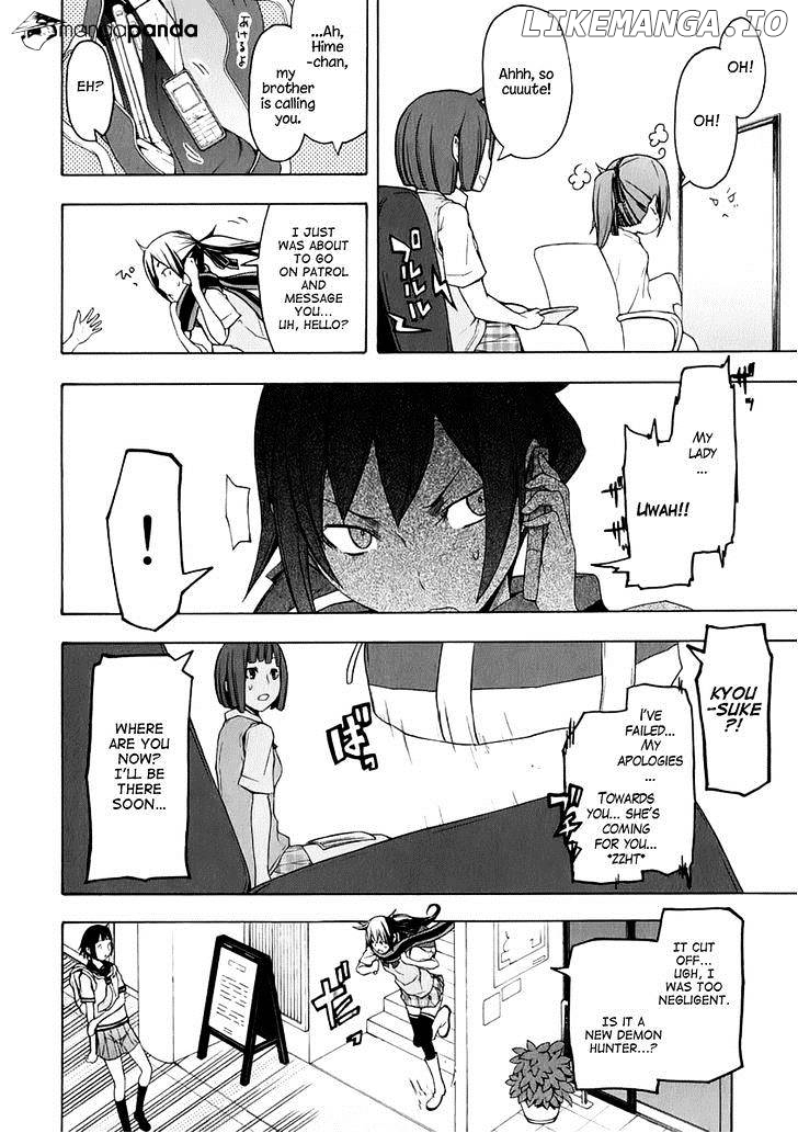 Yozakura Quartet chapter 69 - page 24