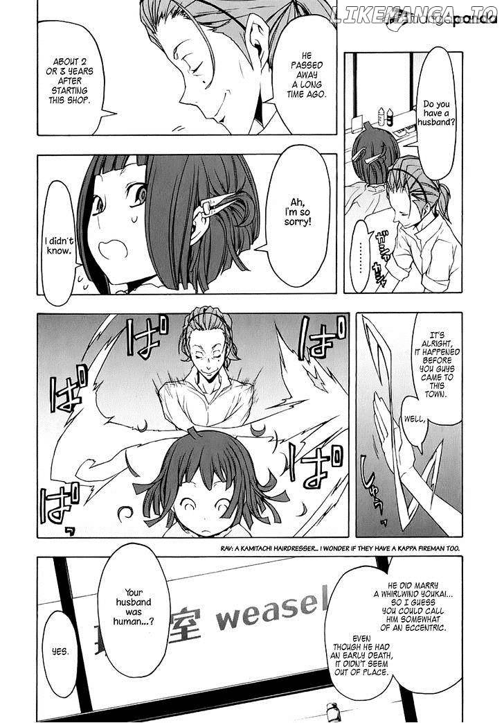 Yozakura Quartet chapter 69 - page 28