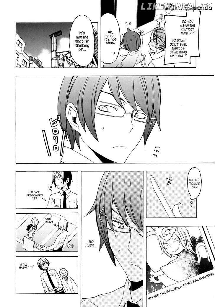 Yozakura Quartet chapter 69 - page 30