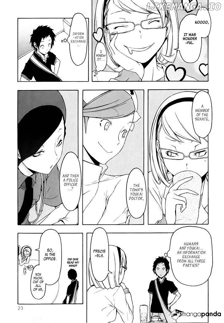 Yozakura Quartet chapter 69 - page 33