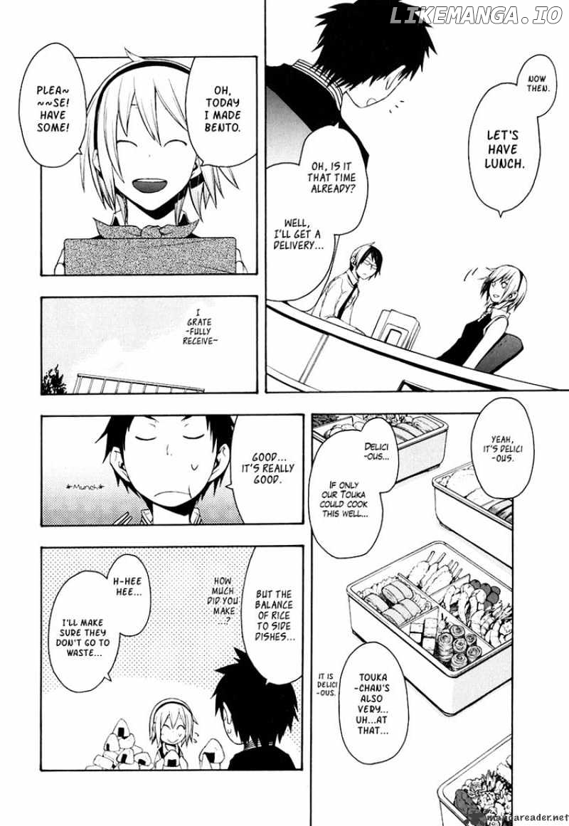 Yozakura Quartet chapter 21 - page 12
