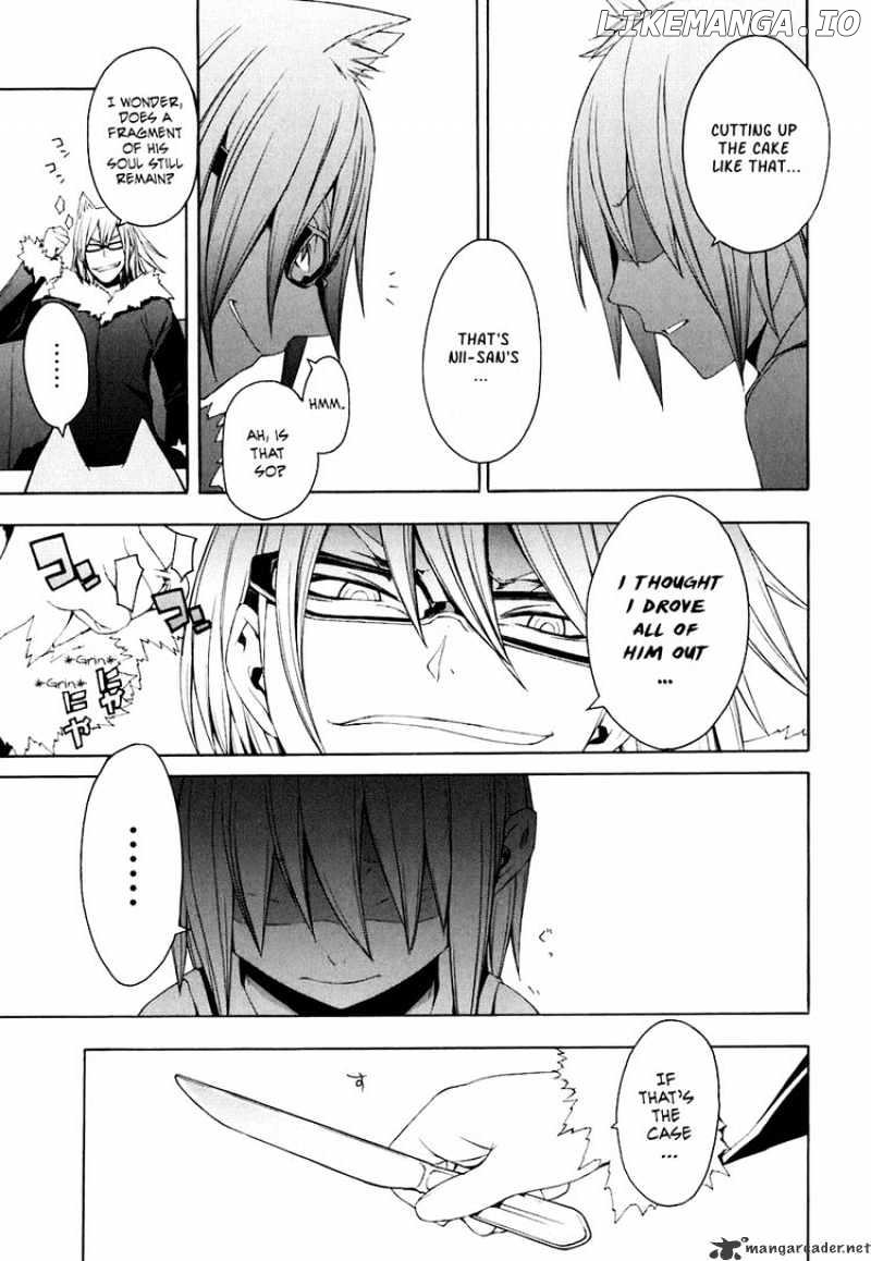 Yozakura Quartet chapter 21 - page 25