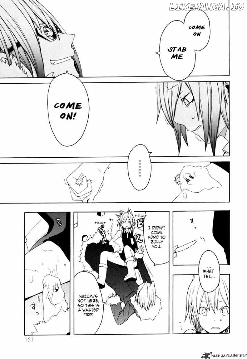 Yozakura Quartet chapter 21 - page 29