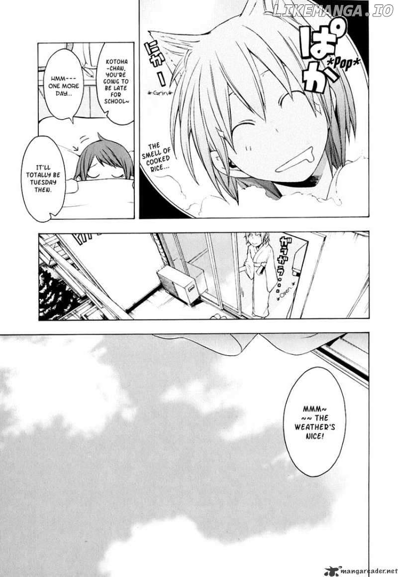 Yozakura Quartet chapter 21 - page 3