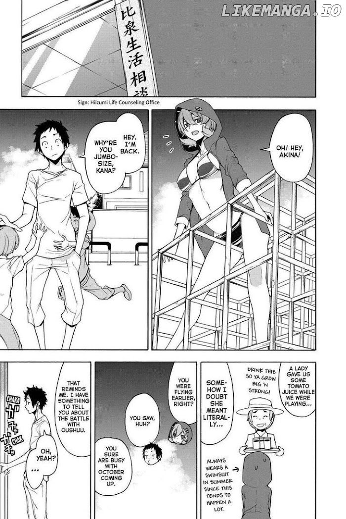 Yozakura Quartet chapter 160 - page 11