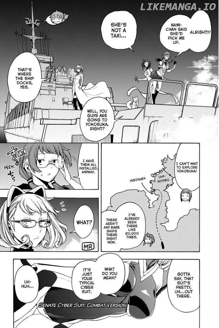 Yozakura Quartet chapter 160 - page 13
