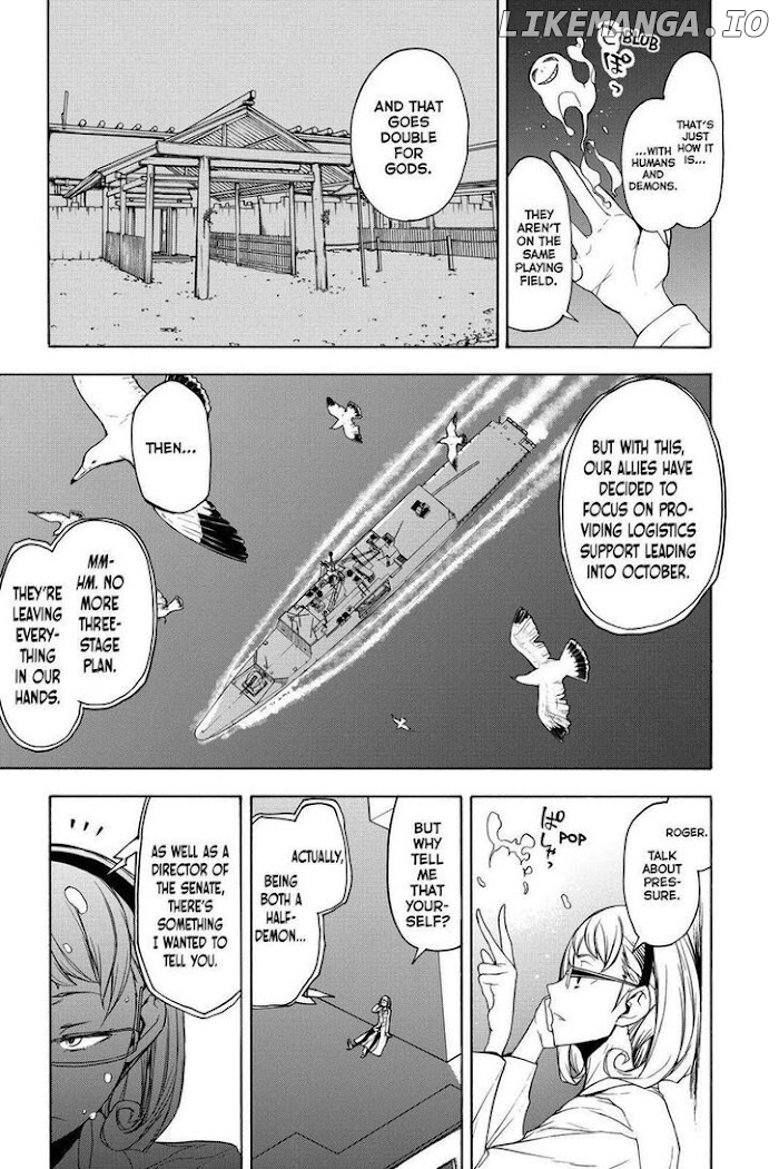 Yozakura Quartet chapter 160 - page 17