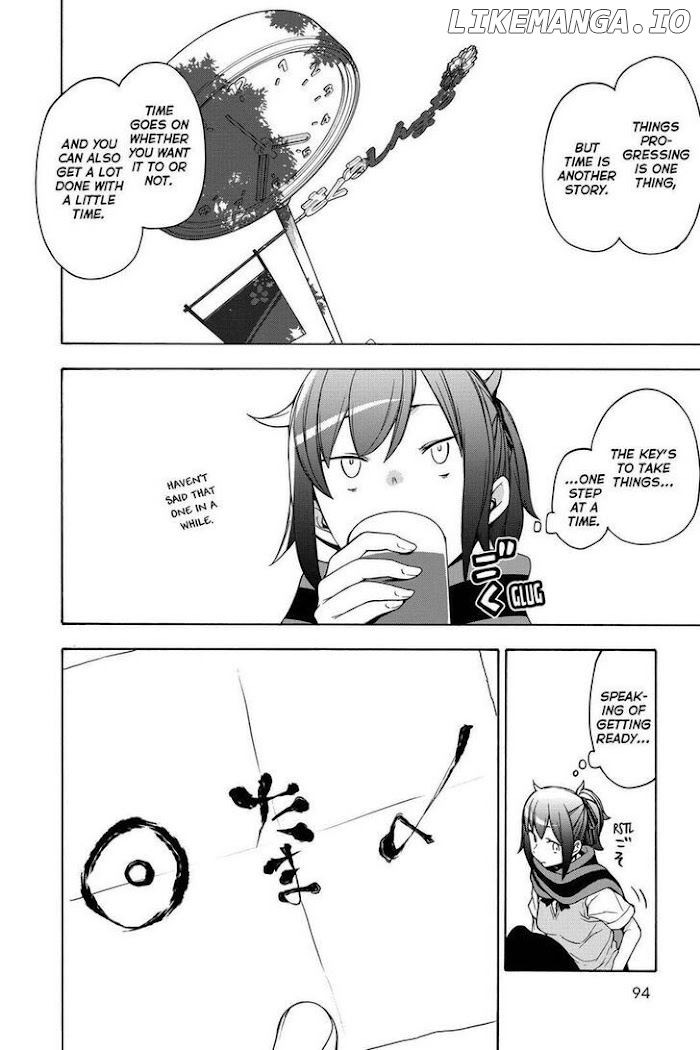 Yozakura Quartet chapter 160 - page 24