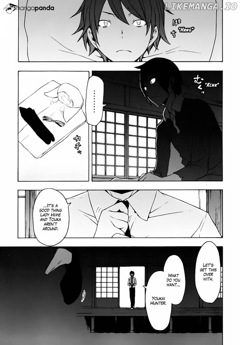 Yozakura Quartet chapter 70 - page 16