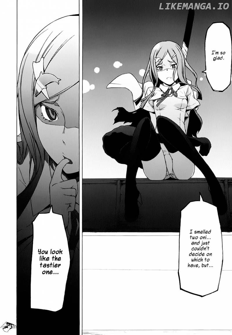 Yozakura Quartet chapter 70 - page 17