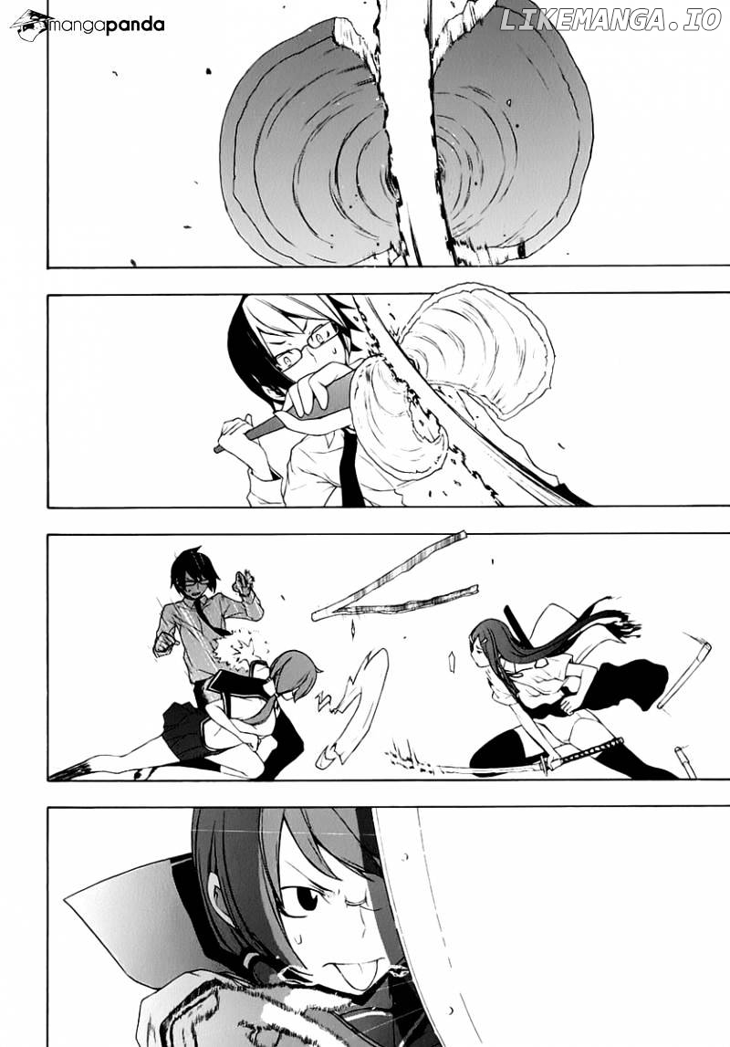 Yozakura Quartet chapter 70 - page 23