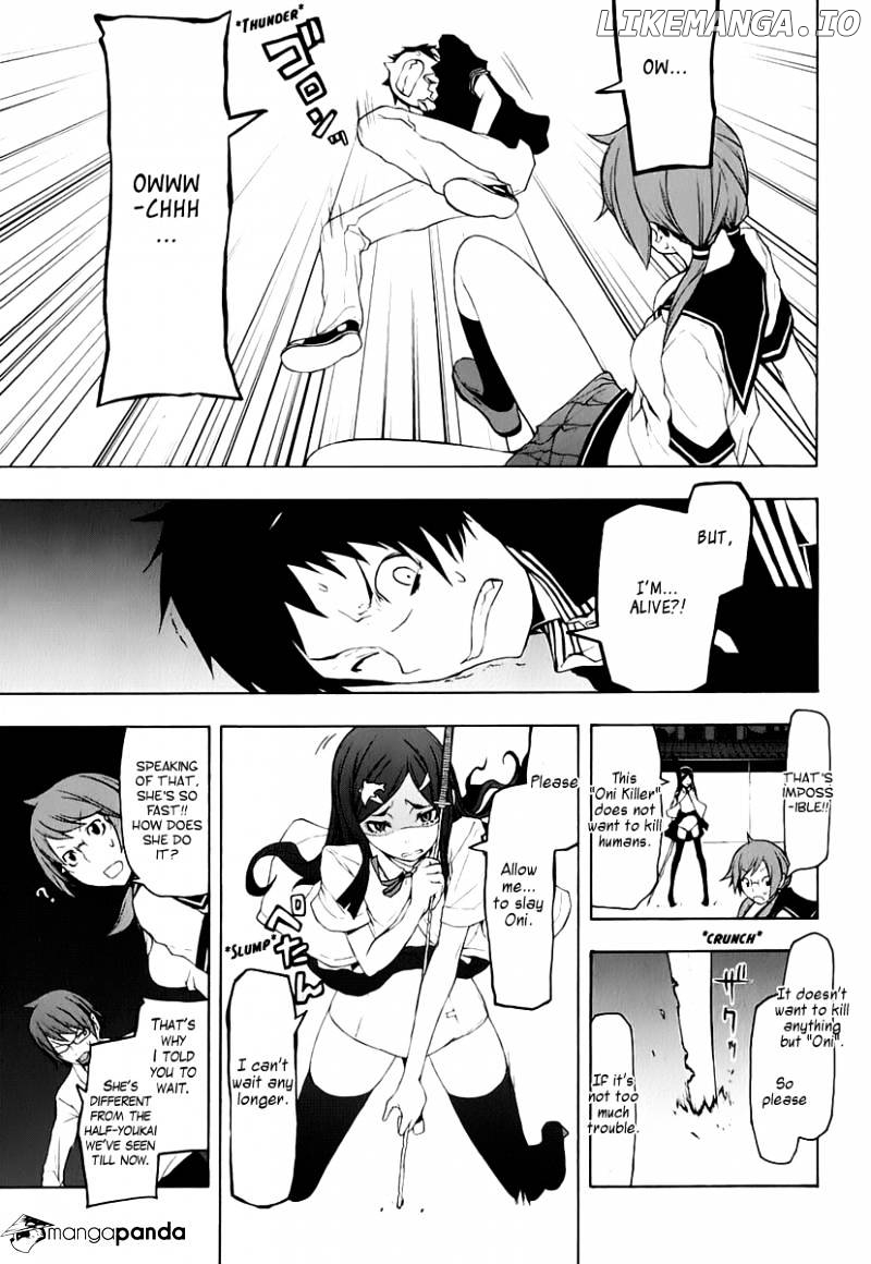 Yozakura Quartet chapter 70 - page 26