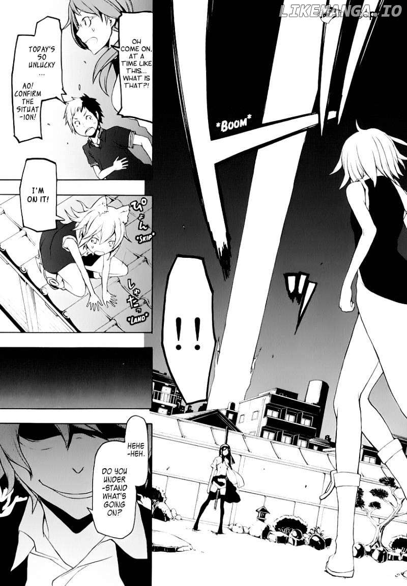 Yozakura Quartet chapter 70 - page 28