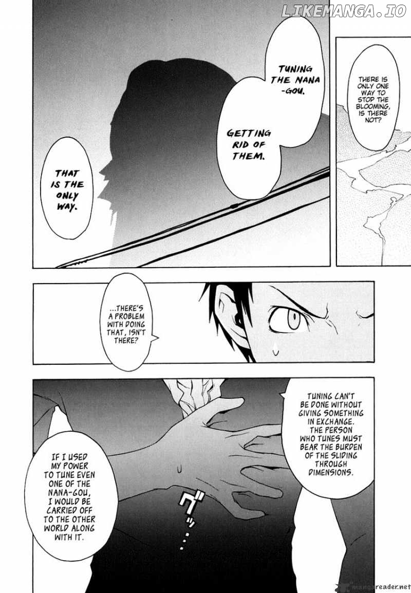 Yozakura Quartet chapter 22 - page 10
