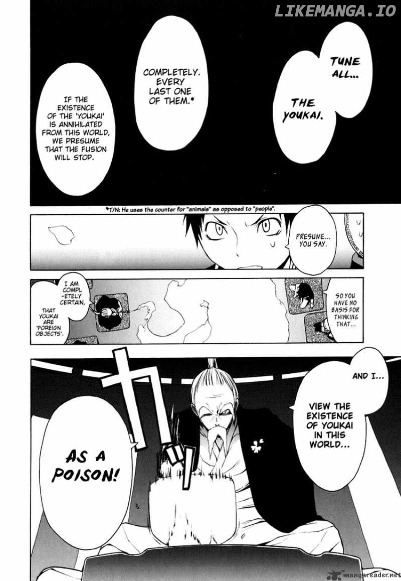 Yozakura Quartet chapter 22 - page 12