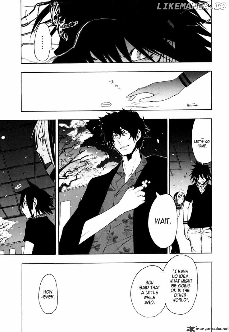 Yozakura Quartet chapter 22 - page 19