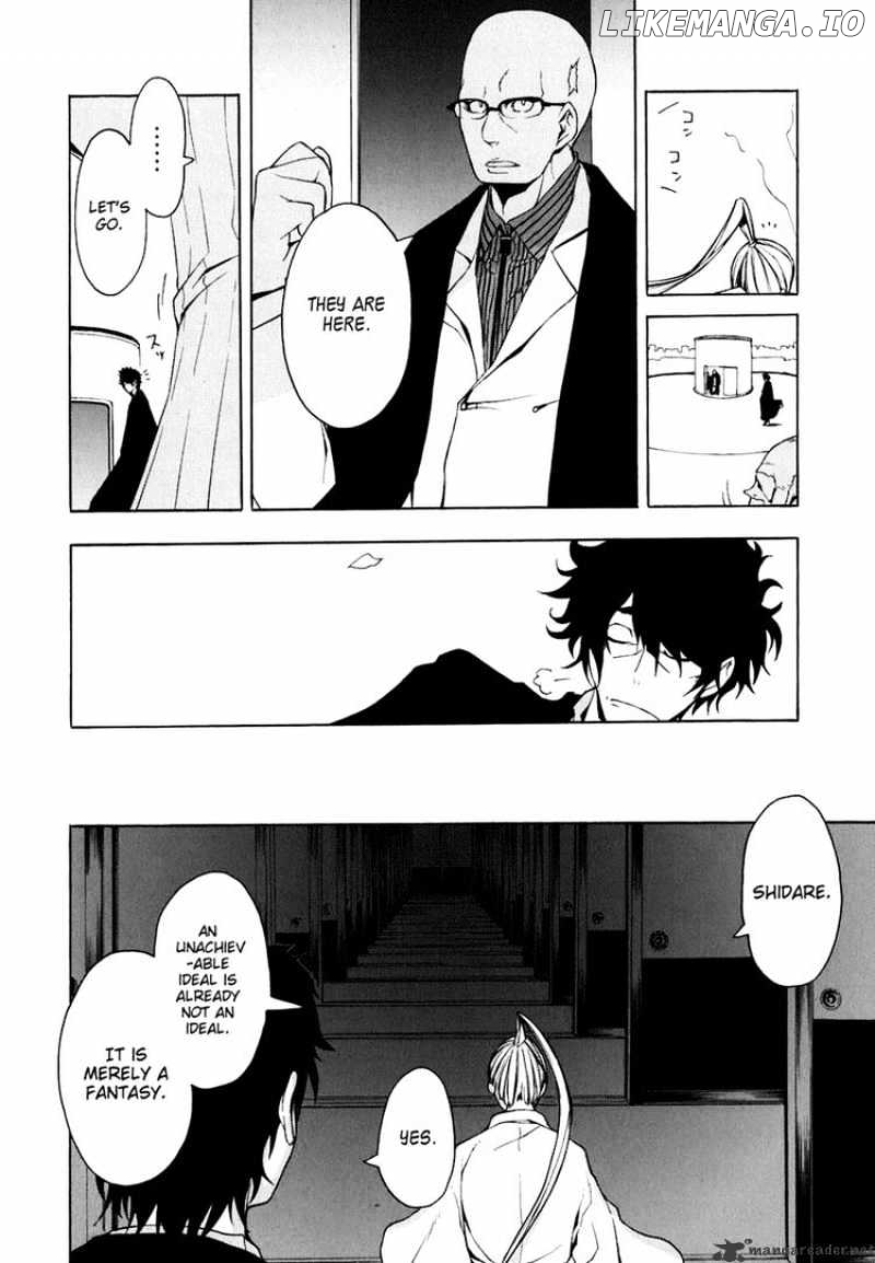 Yozakura Quartet chapter 22 - page 2