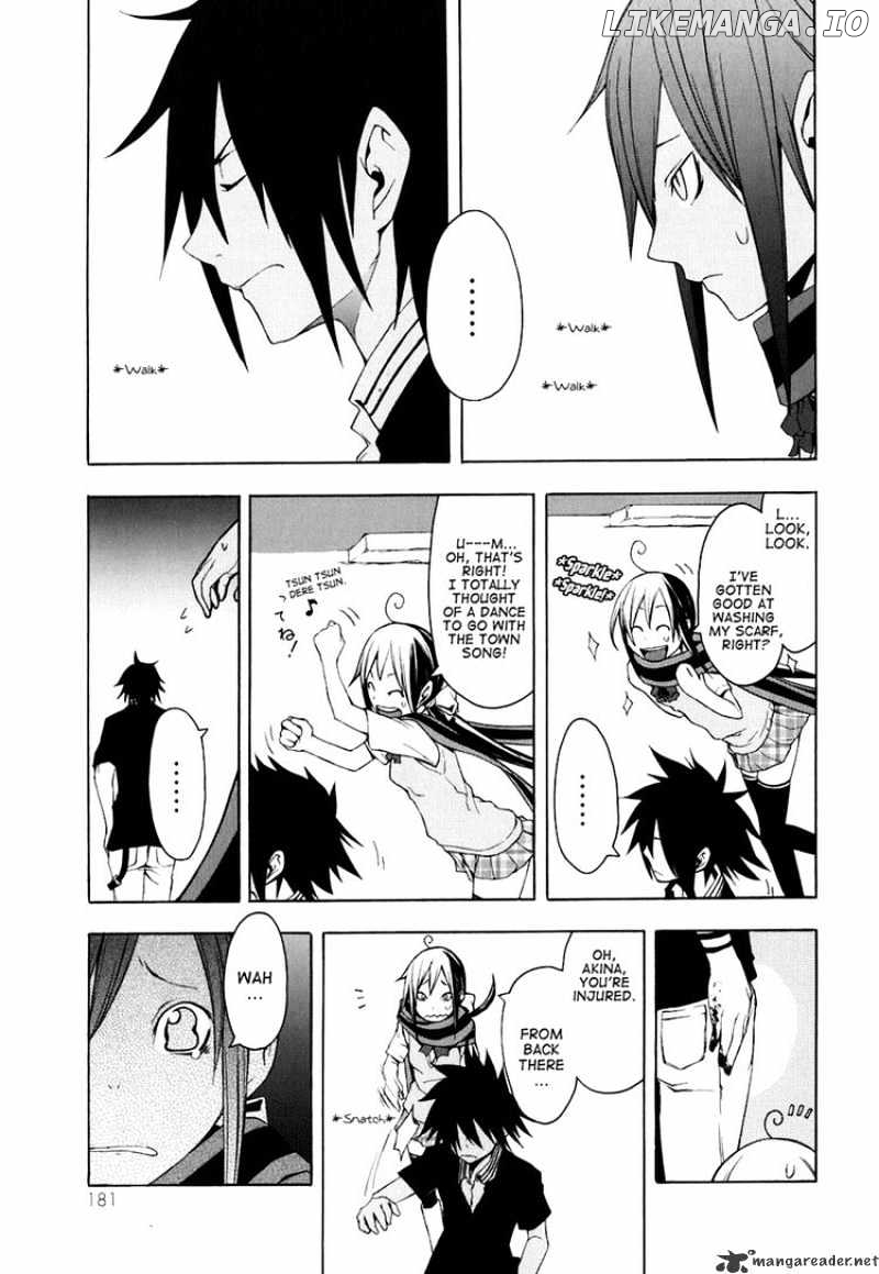 Yozakura Quartet chapter 22 - page 23