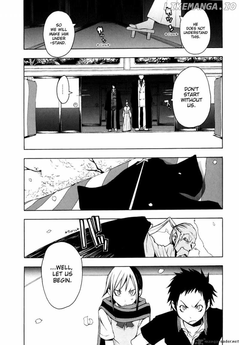 Yozakura Quartet chapter 22 - page 3