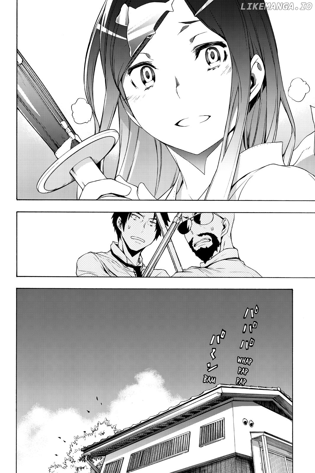 Yozakura Quartet chapter 106 - page 25