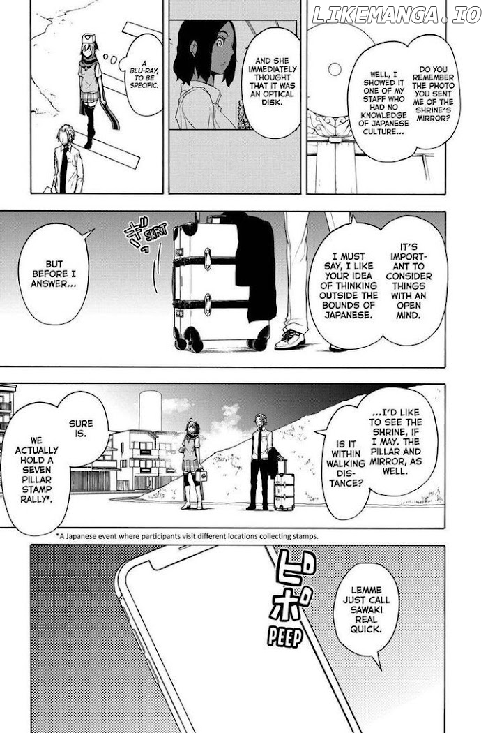 Yozakura Quartet chapter 161 - page 13