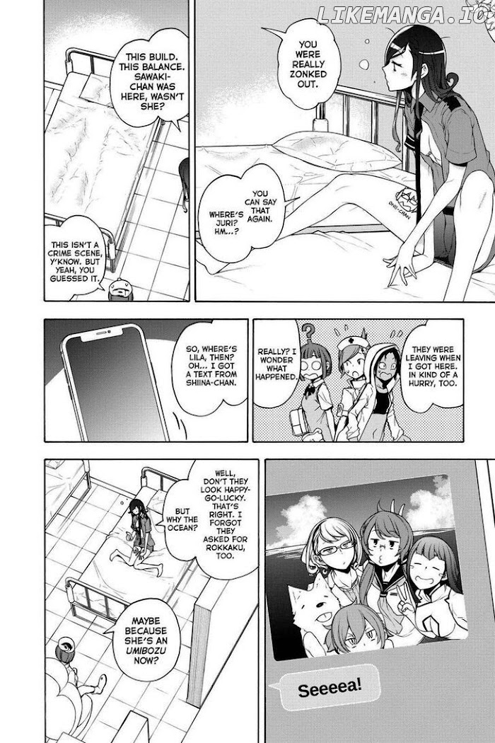 Yozakura Quartet chapter 161 - page 2