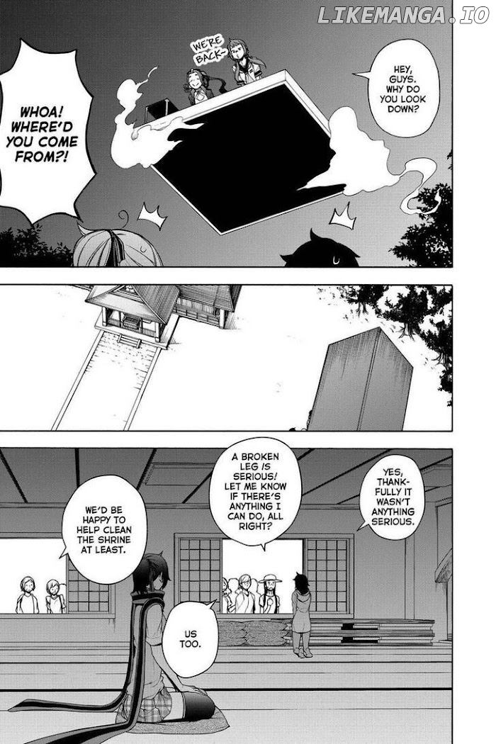 Yozakura Quartet chapter 161 - page 27
