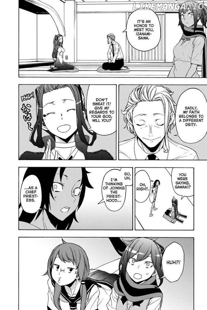 Yozakura Quartet chapter 161 - page 28