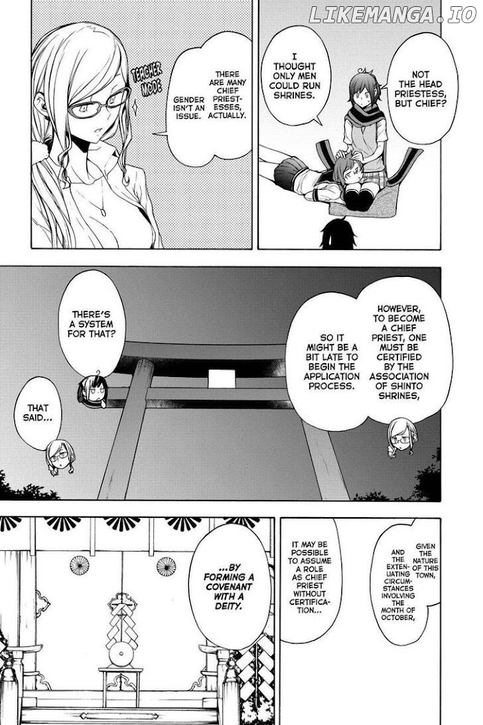 Yozakura Quartet chapter 161 - page 29
