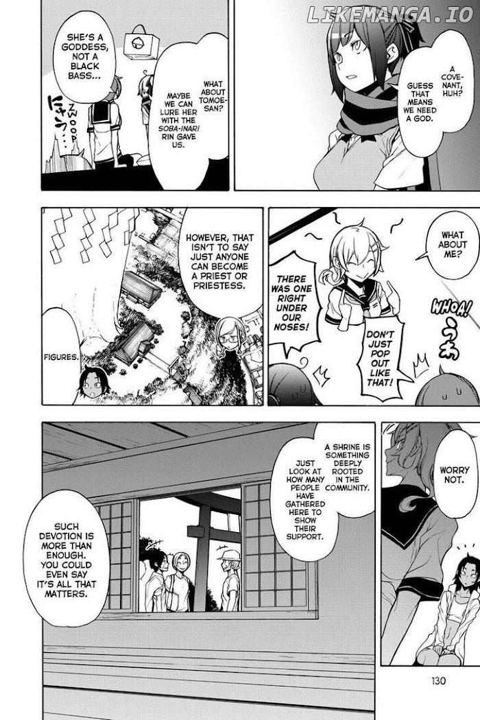 Yozakura Quartet chapter 161 - page 30