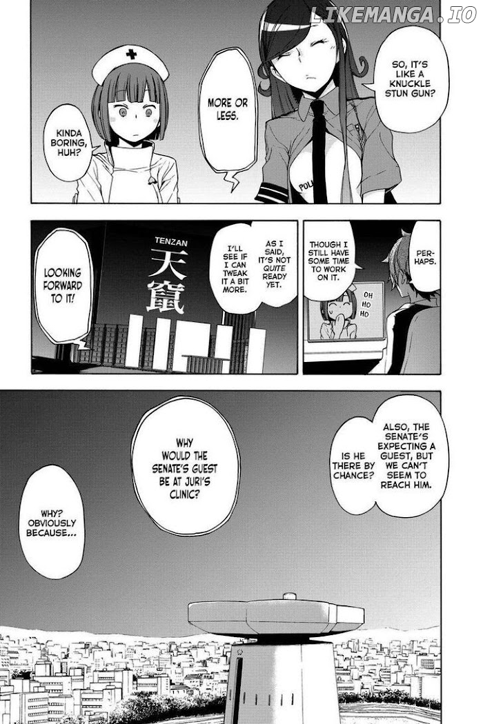 Yozakura Quartet chapter 161 - page 7