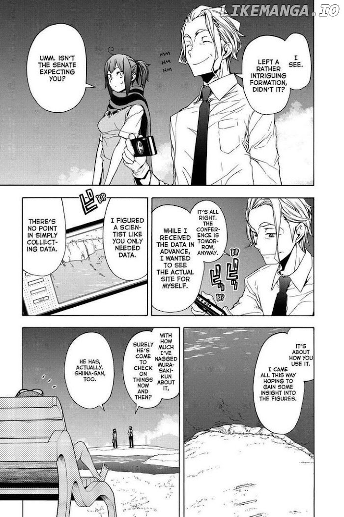 Yozakura Quartet chapter 161 - page 9