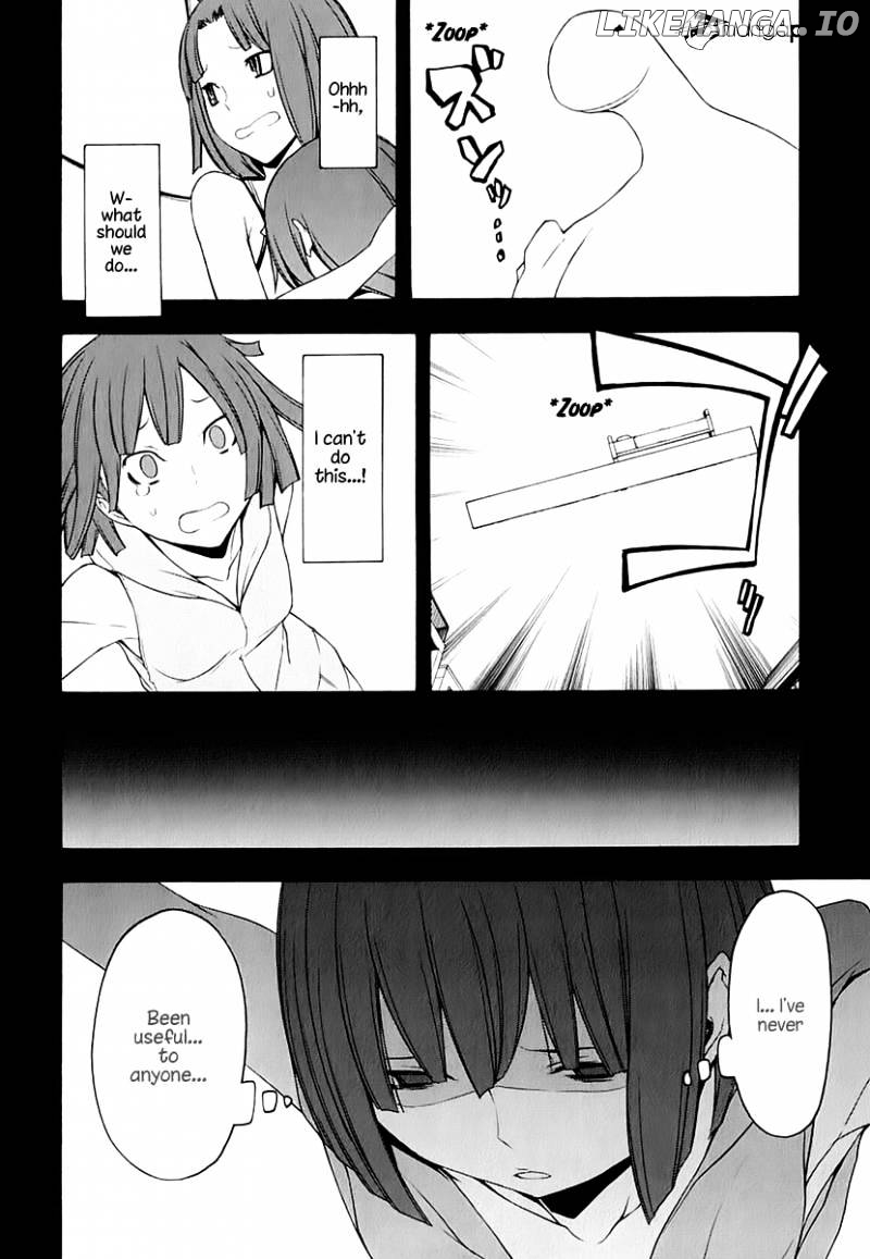 Yozakura Quartet chapter 71 - page 16