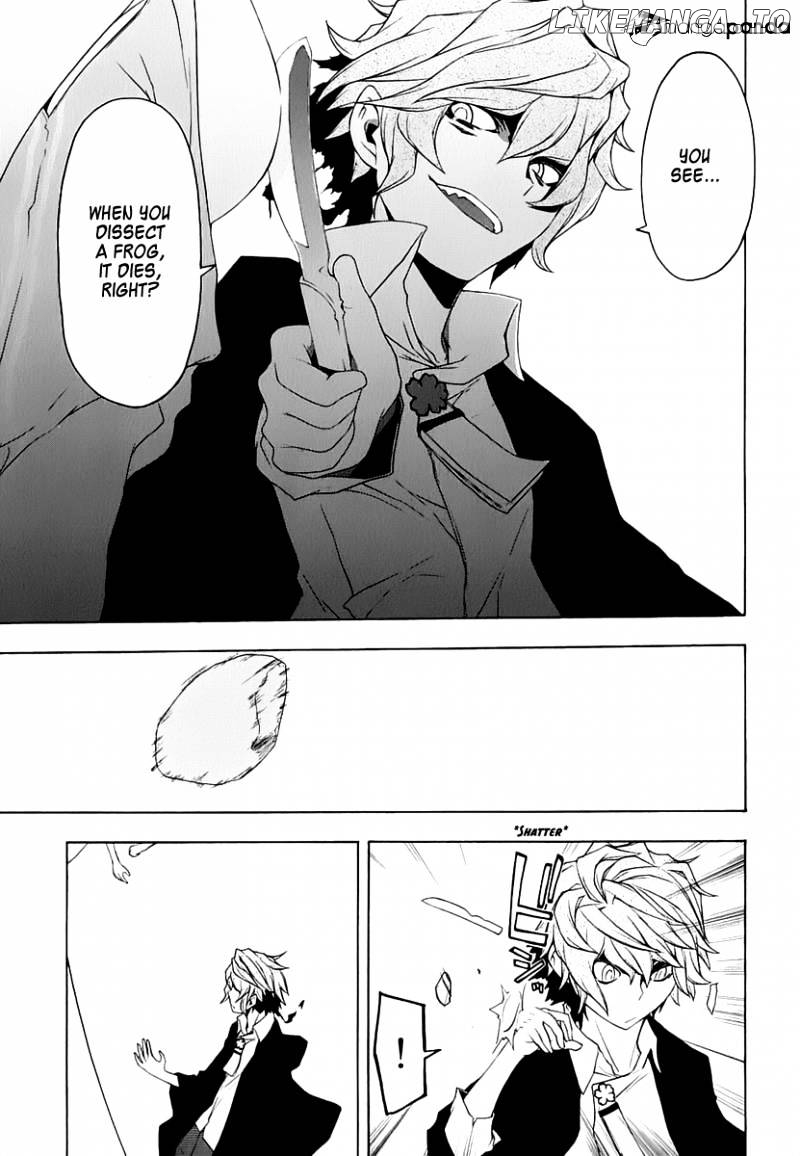 Yozakura Quartet chapter 71 - page 7