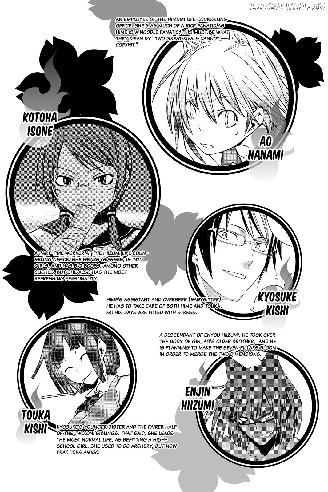 Yozakura Quartet chapter 107 - page 4