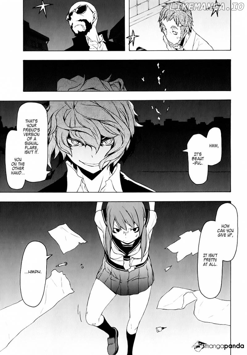 Yozakura Quartet chapter 72 - page 27