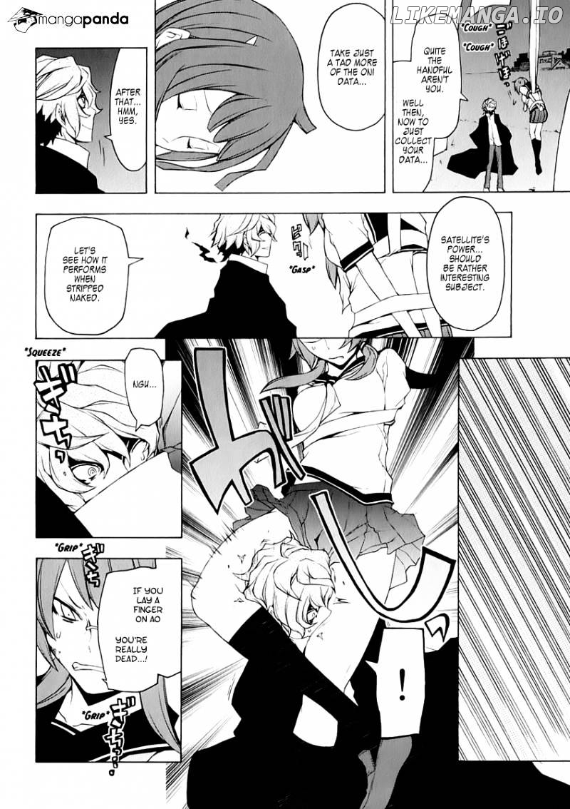 Yozakura Quartet chapter 72 - page 28