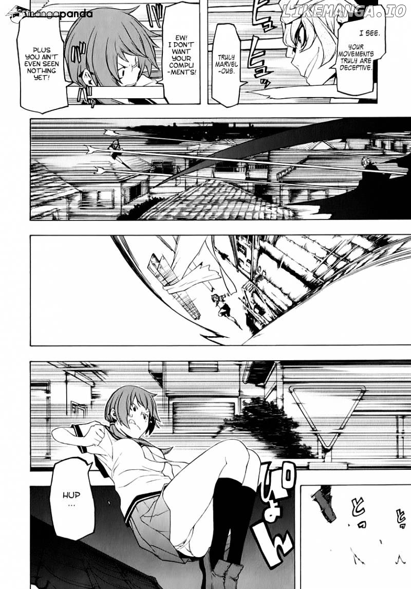 Yozakura Quartet chapter 72 - page 34