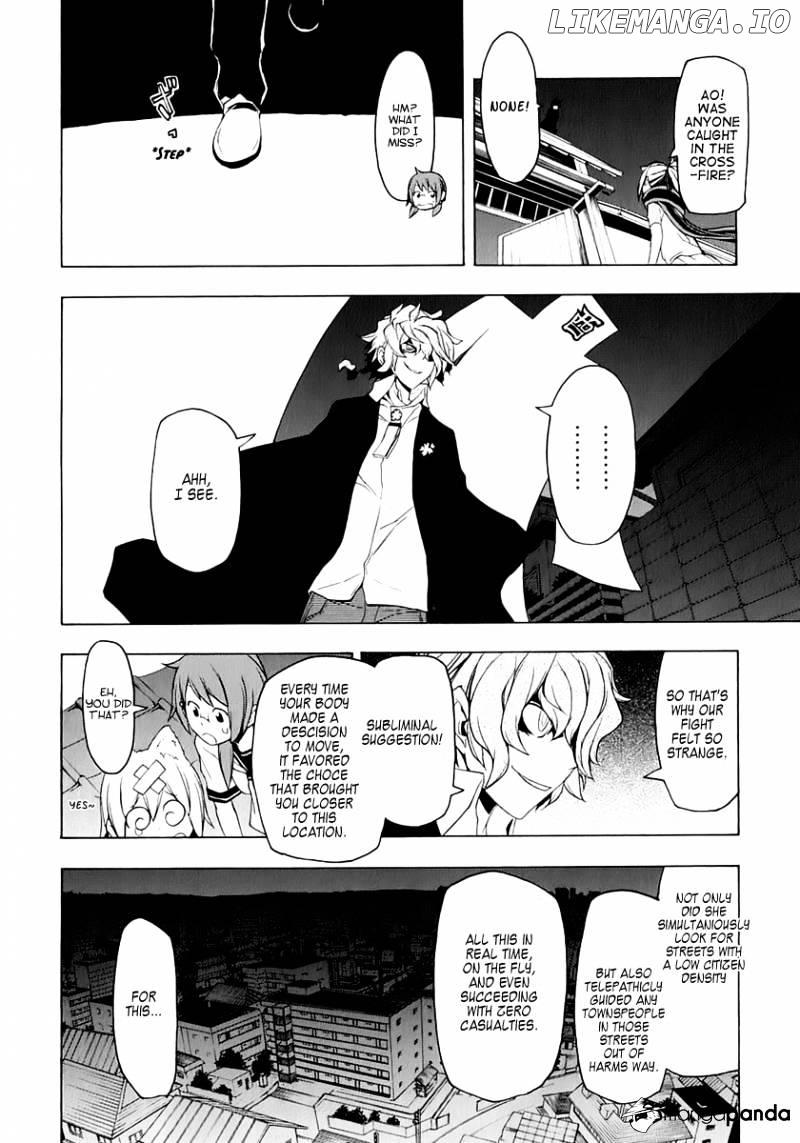 Yozakura Quartet chapter 72 - page 36