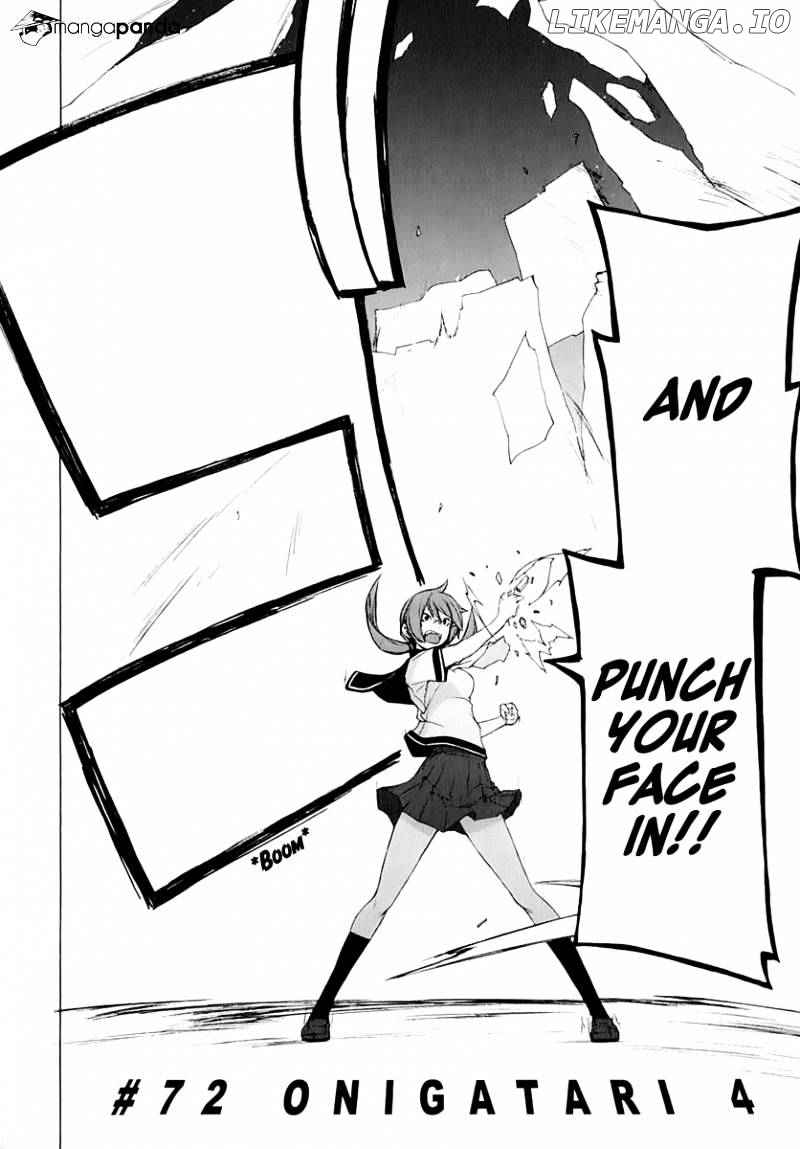 Yozakura Quartet chapter 72 - page 5