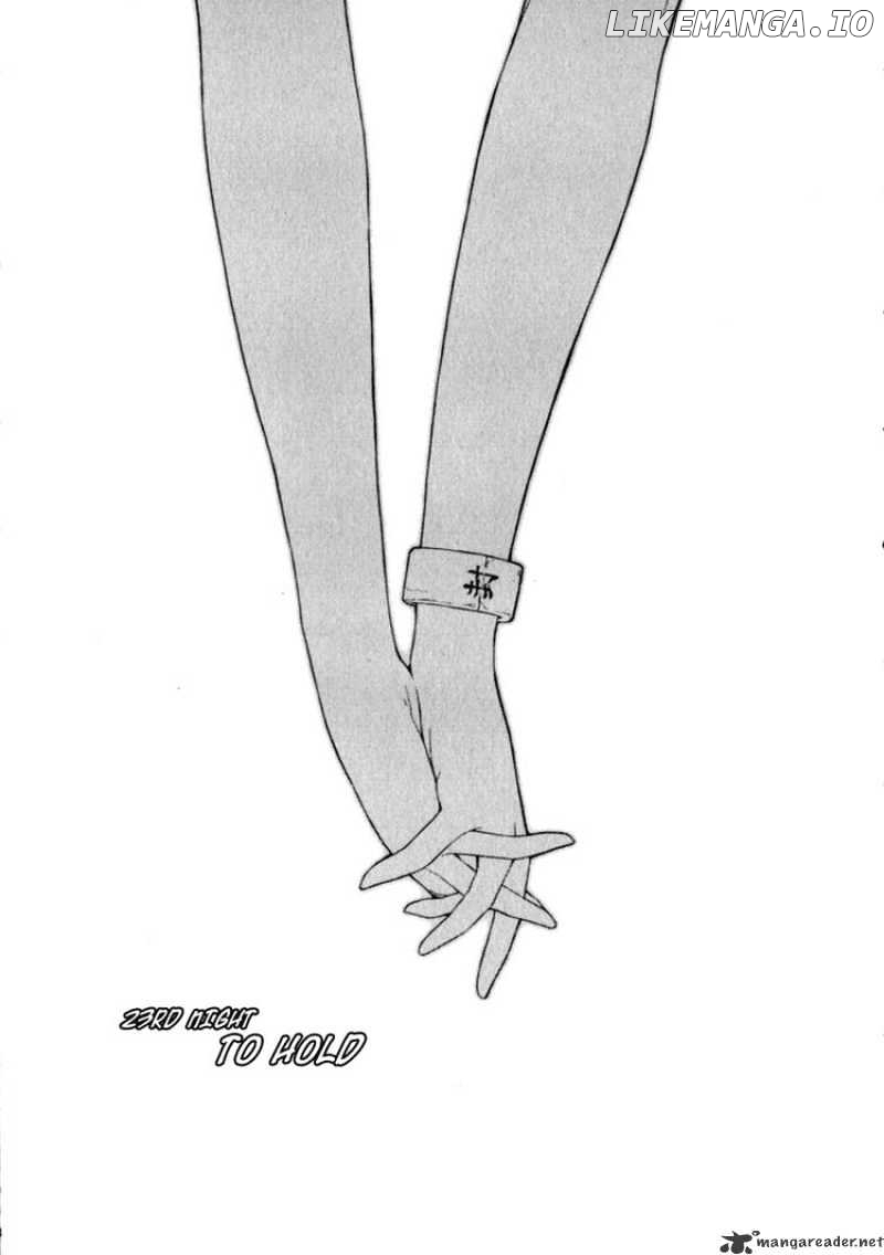 Yozakura Quartet chapter 23 - page 10