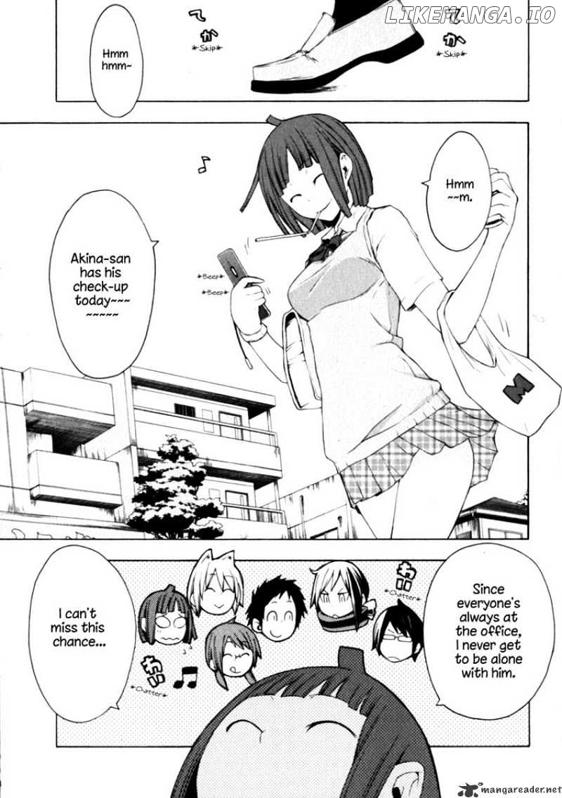 Yozakura Quartet chapter 23 - page 8
