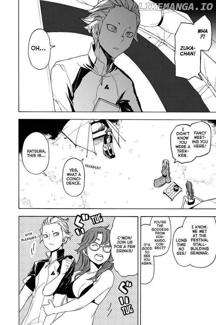 Yozakura Quartet chapter 163 - page 6